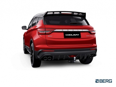 Фаркоп для Geely Coolray 2020-н.в., Belgee X50 2023-н.в. съемное крепление шара под американский квадрат