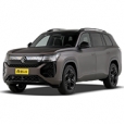 Фаркопы для Volkswagen Teramont Pro 2025-н.в. II (China Market)