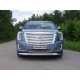 Защита передняя овальная с ДХО 75х42 мм ТСС для Cadillac Escalade 2015-2021